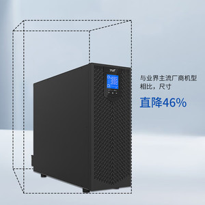 KELONG YTR3120 20KVA UPS Trifásico en Línea Tipo Torre para Centro de Datos - Product Image 3