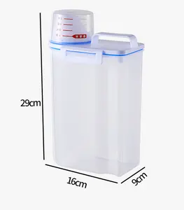 高品质家用储物2.7升带盖谷物储物罐塑料食品整理器瓶厨房大米分配器容器桶