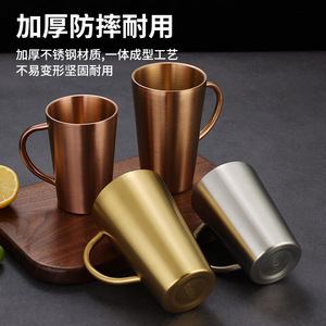Stainless Steel Water Mug With Handle Gold Color 175ml 260ml 300ml 350ml 450ml 550ml For Home Use - Product Image 1