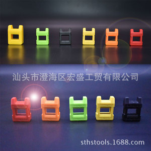 Weeks Screwdriver Magnetizer Demagnetizer <b>Plastic</b> Small Portable For Magnetic Hardware Tools - Product Image 2