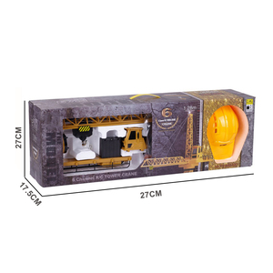 Jouet <span class=keywords><strong>de</strong></span> <span class=keywords><strong>grue</strong></span> à tour 6 canaux <span class=keywords><strong>de</strong></span> 36 pouces <span class=keywords><strong>de</strong></span> haut pour enfants Modèle <span class=keywords><strong>de</strong></span> <span class=keywords><strong>grue</strong></span> <span class=keywords><strong>de</strong></span> construction télécommandée 2.4GHz avec casque <span class=keywords><strong>de</strong></span> sécurité Jeu <span class=keywords><strong>de</strong></span> construction intérieur - Product Image 4