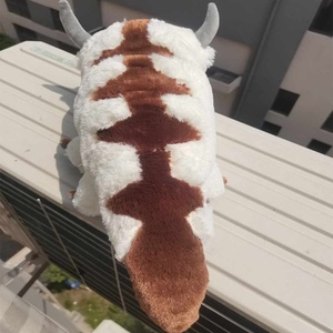 <span class=keywords><strong>Avatar</strong></span> creativo el último Maestro del aire Flying Wild Bull God Bull Plush Animal Doll Appa Toy Spot - Product Image 5