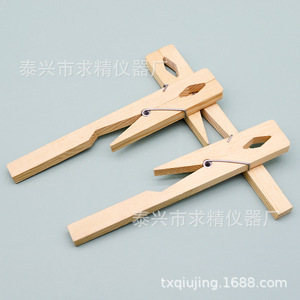 Pince à tubes à essai en bois de 18 cm pour laboratoire chimique – Équipement de laboratoire de pointe - Product Image 4