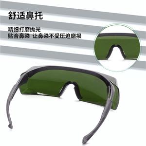 Gafas de seguridad para láser IPL, montura negra de 155 mm x 52 mm, para depilación y protección en soldadura - Product Image 5