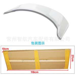 Alerón Trasero para Ford Focus Sedán, ABS Pintado, Sin Perforaciones, para Maletero, 2015-2018 - Product Image 3