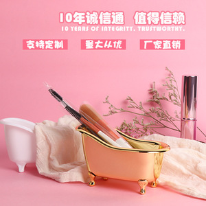 Mini Bathtub <b>Storage</b> <b>Box</b> <b>Small</b> Plastic PP Electroplated Silver Gold Red Color For Toiletries Kit - Product Image 4