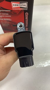 AL LAMP Nuova Bobina <span class=keywords><strong>di</strong></span> Accensione <span class=keywords><strong>di</strong></span> Alta Qualità 22448-6N000 per Nissan X-TRAIL <span class=keywords><strong>QASHQAI</strong></span> MAXIMA - Ricambi Auto - Product Image 4