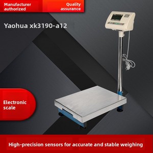 상하이 야오후아 XK3190-A12 LCD 디스플레이 스테인리스 스틸 전자저울 150kg 300kg 생선 무게 측정 - Product Image 2