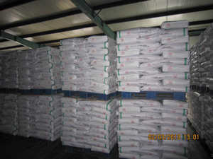 एल-त्रियोनिन पाउडर मूल्य फ़ीड ग्रेड सबसे अच्छा बेचना उच्च शुद्धता 99% - Product Image 5