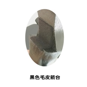 ธนูแบบดั้งเดิมของอเมริกา พร้อมที่วางลูกธนูแบบขนสัตว์สีดำ และกาวสองหน้า สำหรับอุปกรณ์เสริมการยิงธนู - Product Image 5