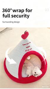 Hunde katzen hauszelt Kleines und mittelgroßes Hunde haustier haus kann Jurten öffnen und waschen Teddy Bomei Holz-PET - Product Image 6