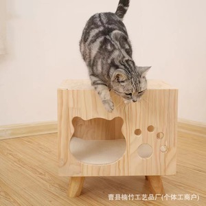 Wooden Cat <b>Bed</b> Solid Wood Square Cat <b>House</b> With Cat Face Cutout For Indoor Cats - Product Image 1
