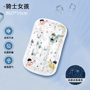 Almohadilla refrescante para brazos para lactancia, almohada de hielo, mangas refrescantes de verano para recién nacidos y bebés, protector de brazos a prueba de sudor - Product Image 3