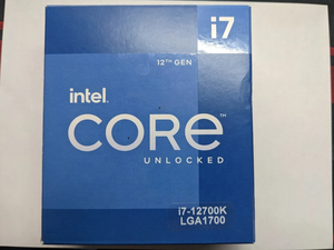 Nuevo Procesador de Escritorio de 64 Bits para Core I7-12700K/I7 12700E/I7 12700KF, 2.1 GHz, Doce Núcleos, Veinte Subprocesos, con Virtualización - Product Image 4