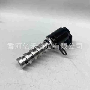 Vanne de commande d'huile de calage des soupapes automobile 24375-2G500 pour Hyundai Tucson – Pièces de moteur de voiture modernes - Product Image 2