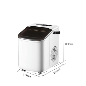 Electric Bullet Shaped Ice Maker <b>Machine</b> with <b>ABS</b> Plastic Housing 15kg/24h Capacity for Household & Hotel Use - Product Image 3