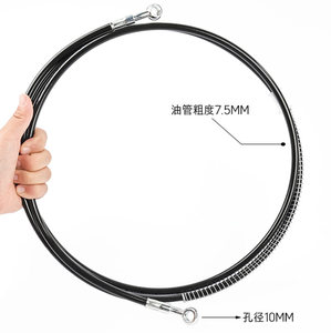 M8 M10ท่อเบรคน้ำมันด้านหน้า1เมตรหรือด้านหลัง2เมตร2.2เมตรท่อน้ำมันรถจักรยานยนต์<span class=keywords><strong>รถ</strong></span><span class=keywords><strong>สามล้อ</strong></span>สกู๊ตเตอร์ - Product Image 5
