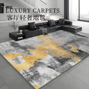 พรมกำมะหยี่คริสตัล ลายกราฟิก รูปทรงสี่เหลี่ยมผืนผ้า ทำจากเส้นใยโพลีเอสเตอร์ สำหรับห้องนั่งเล่น ปูพื้นข้างโซฟา ขนาดใหญ่ ทนทาน ใช้งานง่าย - Product Image 2