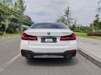 BMW 525Li 2022 d'occasion, pack M Sport, berline, 2.0T Turbo RWD, empattement long, bien entretenue, faible kilométrage, prête à être expédiée