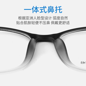 Montures de lunettes ovales Danyang 25004, monture complète TR90 légère, verres en résine pour hommes - Product Image 4