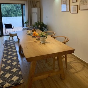 Mesa de Comedor de Madera Maciza Estilo Japonés, Rectangular, Muebles Multiusos para Comedor - Product Image 1