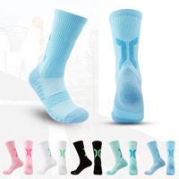 Chaussettes de compression sportives anti-dérapantes, respirantes et à séchage rapide, à rayures, pour l'entraînement de basketball, absorbant la transpiration