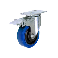 4 Roues de chariot industrielles universelles en caoutchouc souple TPR de 3 pouces Roulettes élastiques en acier solide sans marque Silent Mark Free