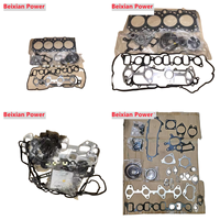Fabrication de bonne qualité Kit de joints moteur diesel 1KD 2KD assemblage de moteur Auto nouveau moteur de voiture diesel pour toyota