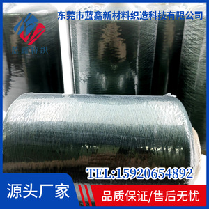 Hilo Metálico de Poliéster con Iones de Cobre y Plata, Anti-UV, Antibacteriano, para Tejido Textil de Fibra Larga - Product Image 4