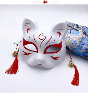 หน้ากากครึ่งหน้าแบบญี่ปุ่นหน้ากากครึ่งหน้าสำหรับแมวหน้ากากแฟนซีงานบอลคาบุกิคิทสึเนะ - Product Image 6