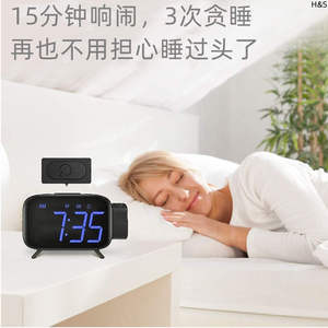 2026 New LED Stylish Digital Projection <b>Smart</b> Dual Alarm Clock With FM Radio Bedroom <b>Bedside</b> Desktop <b>Table</b> Clock - Product Image 3