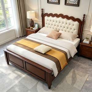 Traditional Mahogany <b>Queen</b> <b>Bed</b> <b>Frame</b> with Faux Leather Upholstered Headboard and Storage Footboard - Product Image 4