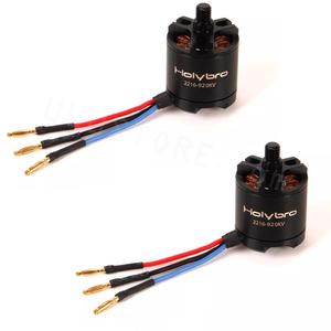 <span class=keywords><strong>Prix</strong></span> de gros HOLYBRO 2216 920KV Brushless Motor CW CCW pour S500 V2 <span class=keywords><strong>KIT</strong></span> X500 <span class=keywords><strong>KIT</strong></span> Multirotor DIY Parts - Product Image 1