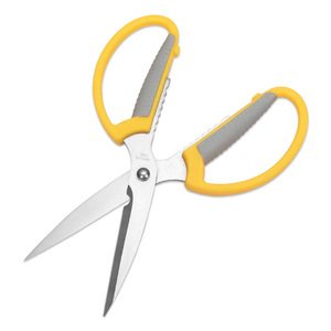 <b>Kitchen</b> <b>Scissors</b> Stainless Steel 7 In Yellowish Gray Straight Head For Home Use - Product Image 2