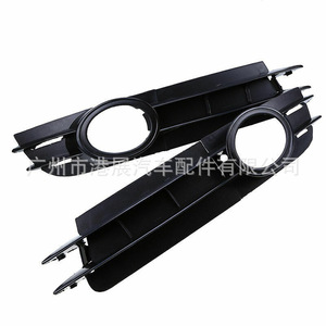 Audi A6 C6 Fog Light Bezel 4F0807681A Lower Grille 4F0807682A Black <b>ABS</b> Left Right Side 2005 2008 - Product Image 3