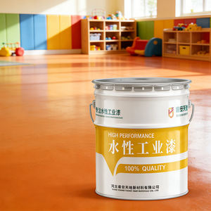 Peinture époxy auto-nivelante pour sols, revêtement imperméable résistant à l'usure pour garage, atelier et sols industriels - Product Image 1