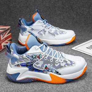 Chaussures de basket-ball en maille respirante, absorbant les chocs, antidérapantes, résistantes à l'usure, chaussures de sport décontractées pour hommes - Product Image 4