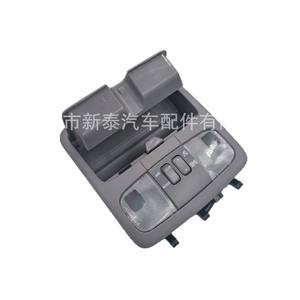 Luz de Lectura Delantera para Techo de Toyota Prado LC120 FJ120, Color Beige, ABS, Número de Pieza de Repuesto NT-P-50077AA - Product Image 4