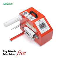Mini machine de remplissage de gaz pour rouleau à bulles Machine à bulles en plastique pour oreiller rouleau à bulles haute vitesse de 16 mètres par minute