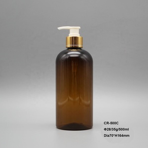 Top <strong>Sale</strong> 500ml Empty Amber Boston Round Hair Oil Liquid Soap Bottles PET Plastic Shampoo Brown Bottle Container - Product Image 5