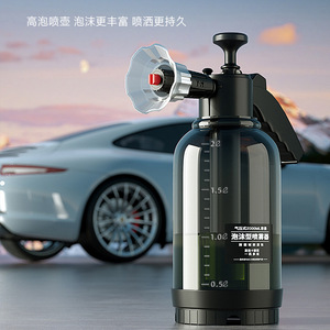 2 л, распылитель для автомойки - Product Image 6
