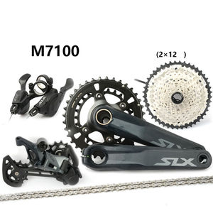 Grupo de componentes S-M-N para bicicleta de montaña, marca japonesa Deore M6100 SLX M7100 XT M8100 <span class=keywords><strong>XTR</strong></span> M9100, <span class=keywords><strong>desviador</strong></span> y freno DIY para MTB - Product Image 3