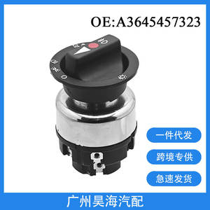 A3645457323 Pièces de camion Mercedes-Benz pour le contrôle des phares et les interrupteurs rotatifs Catégorie de produit Systèmes d'éclairage de camion - Product Image 3