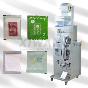 Machine d'emballage automatique verticale multifonctionnelle pour le conditionnement de granulés - Product Image 1