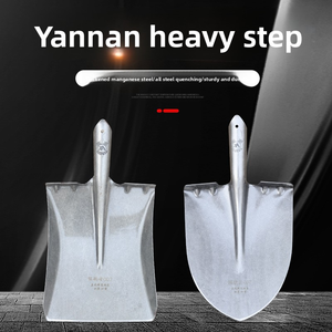 <span class=keywords><strong>พลั่ว</strong></span>เหล็ก Yannan <span class=keywords><strong>พลั่ว</strong></span>หัวสี่เหลี่ยมกว้างทำจากเหล็กแมงกานีสหนาด้ามไม้สำหรับขุดพลั่วทำสวน - Product Image 6