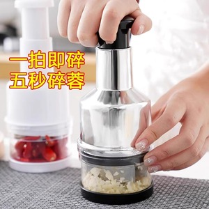 Kitchen Multifunctional Stainless Steel <b>Garlic</b> Press Hand Press Onion Cutter Vegetable Manual Onion <b>Garlic</b> <b>Chopper</b> Slicer Peeler - Product Image 5