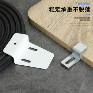 Z Shaped Basin <b>Hanging</b> <b>Bracket</b> Steel White Durable Furniture Hardware For Wall Cabinet Installation - Product Image 2