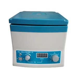 Centrífuga de Laboratorio Portátil de Sobremesa Veidt Wholesale Juanjuan CE031 de Alta Velocidad 12000 RPM 13500xg con Temporizador CE031 - Product Image 5