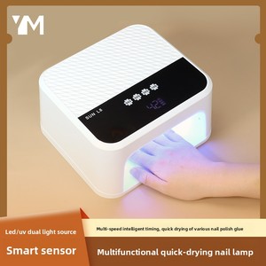 Lampe UV professionnelle haute puissance pour sécher le vernis gel, lampe à LED rechargeable pour ongles, équipement pour ongles - Product Image 4