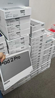 Tablette Redmi Pad 2 Pro 12,1'' 2,5K 120Hz IPS LCD Batterie 12000mAh Charge 33W Snap Dragon 7s Gen 4 Octa Core Pas Cher